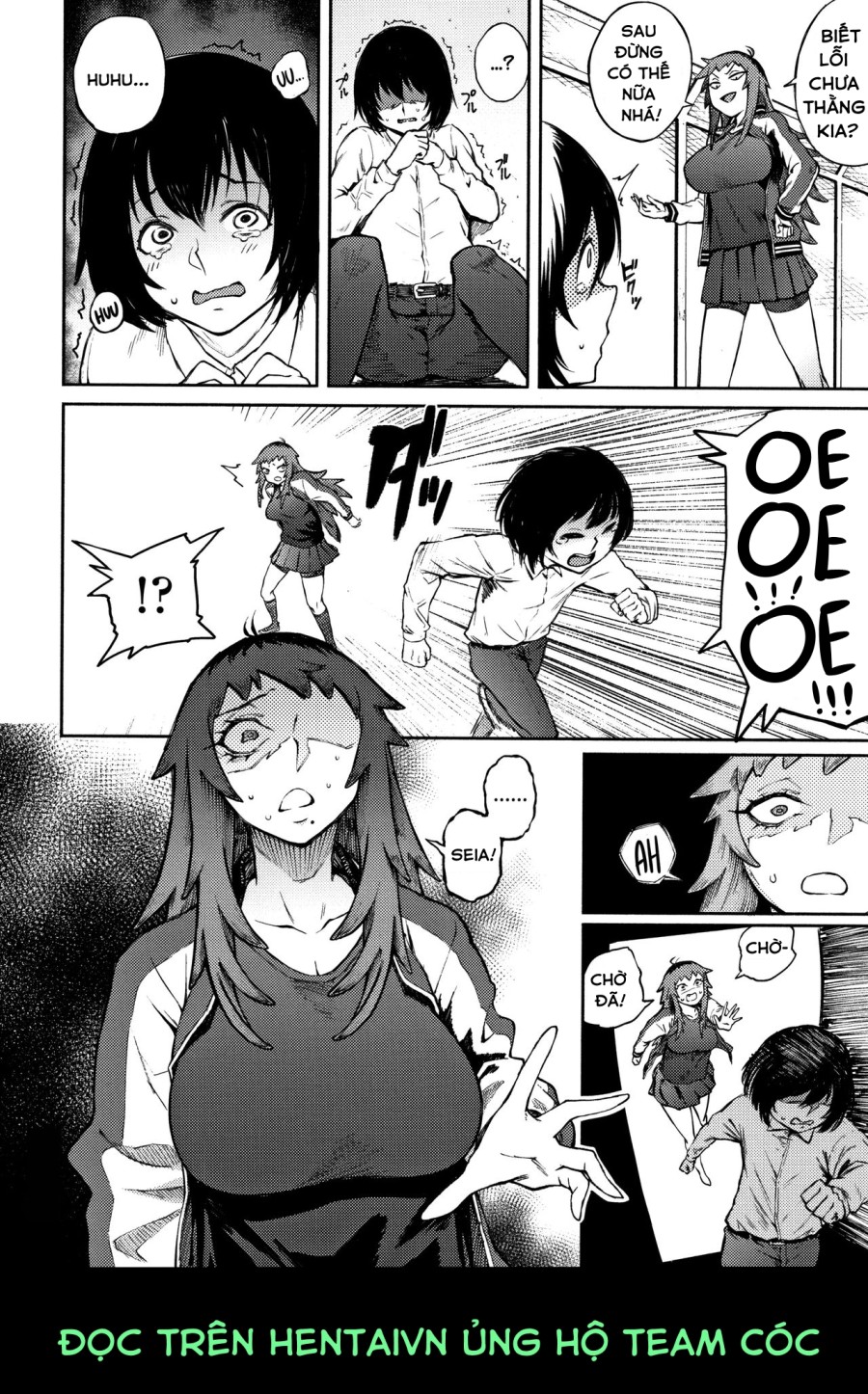 Threatening Love 