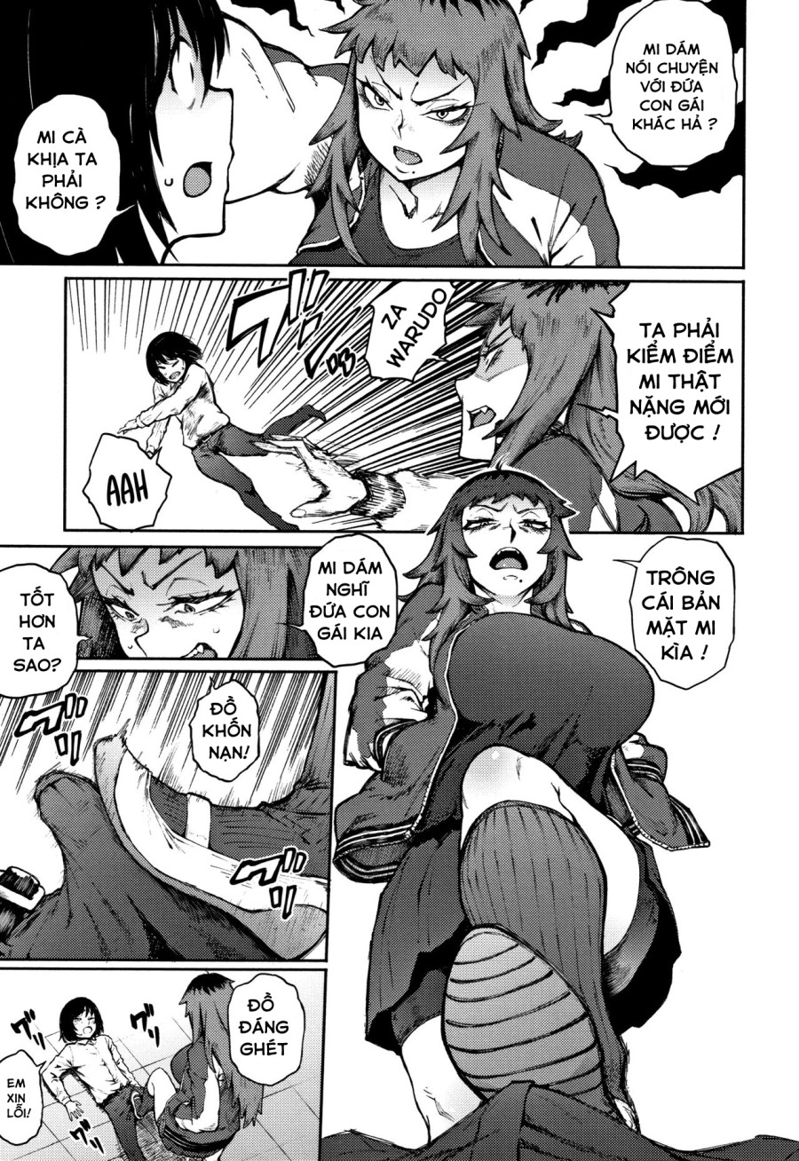 Threatening Love 