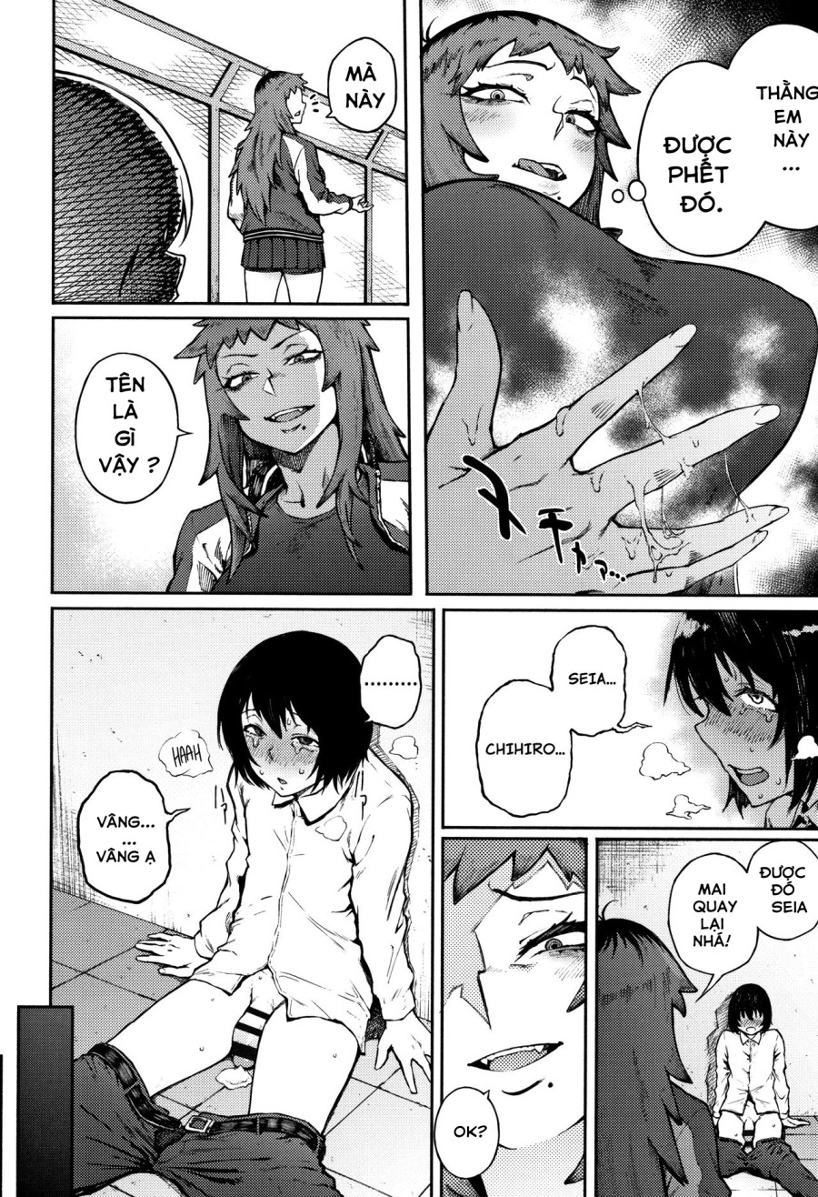 Threatening Love 