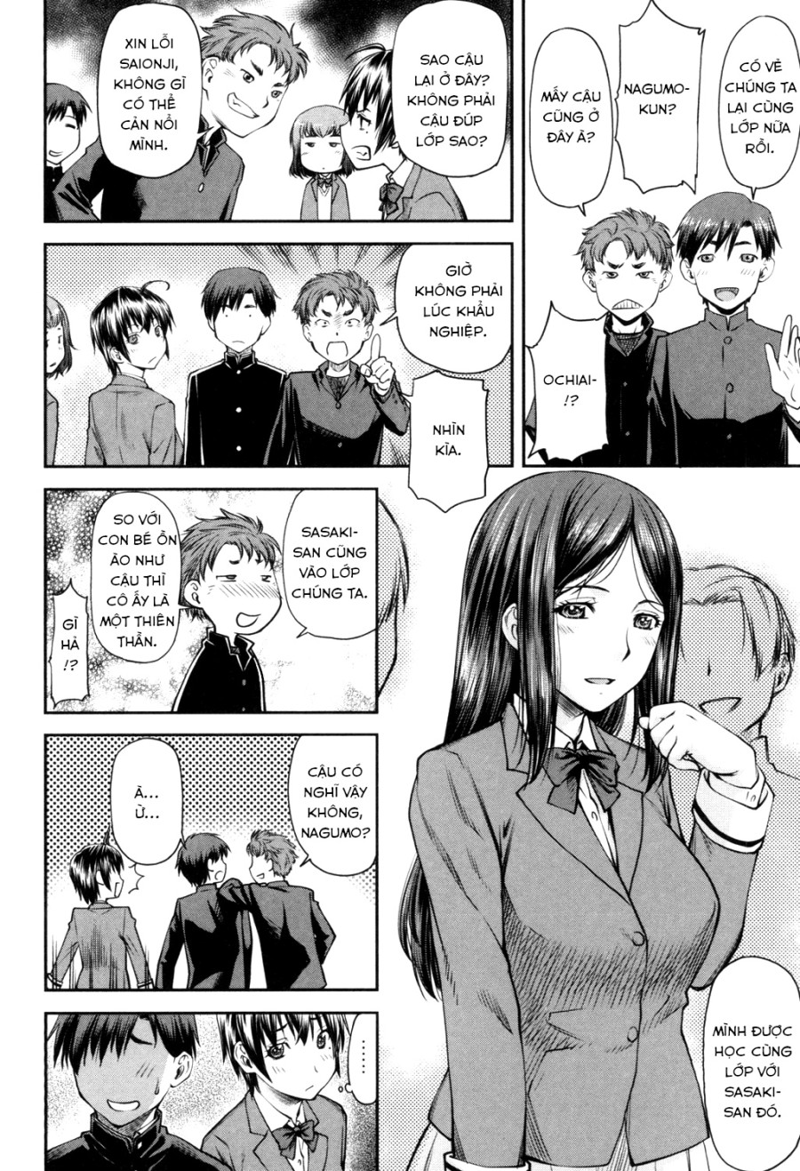 Kaname date 