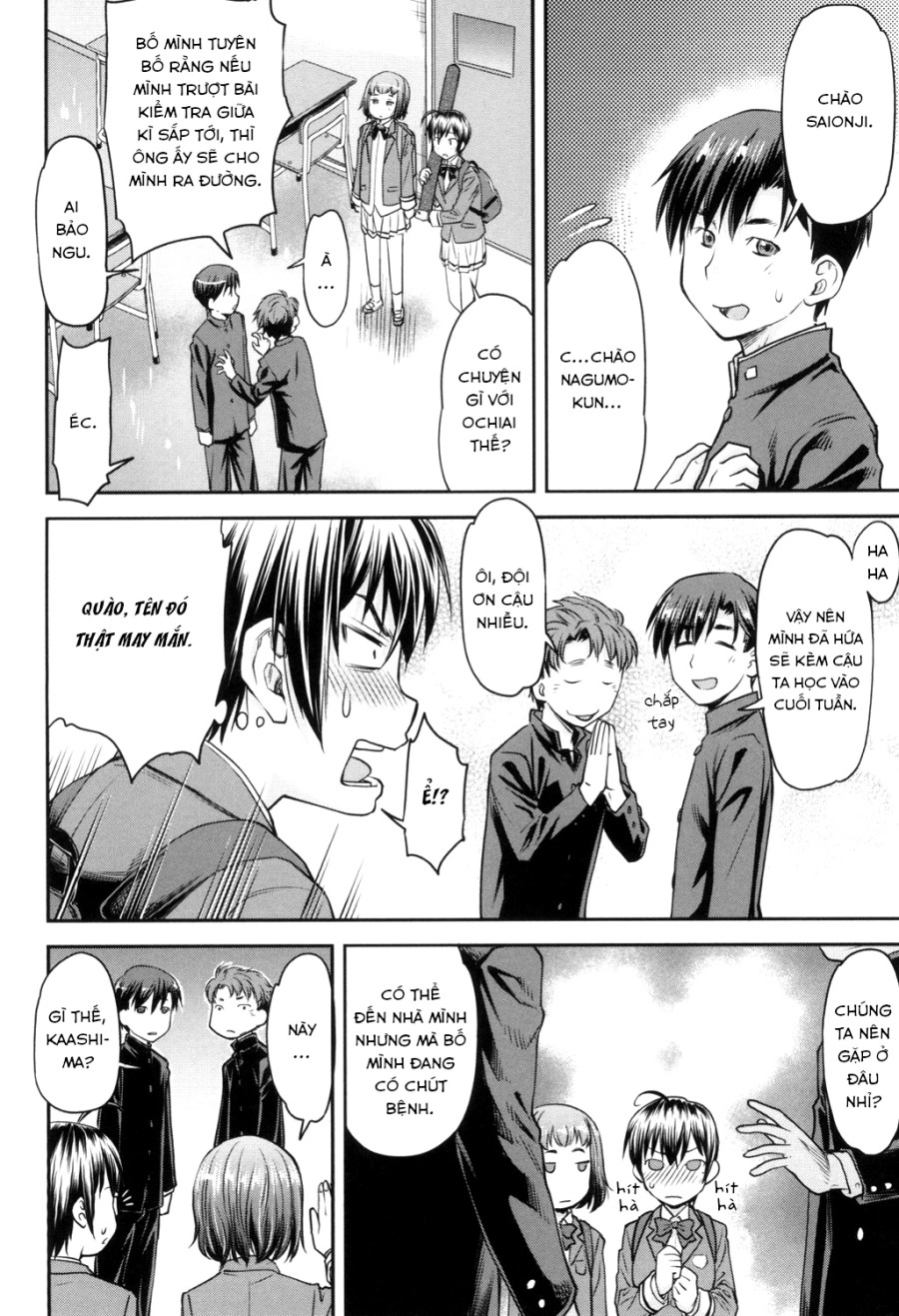 Kaname date 