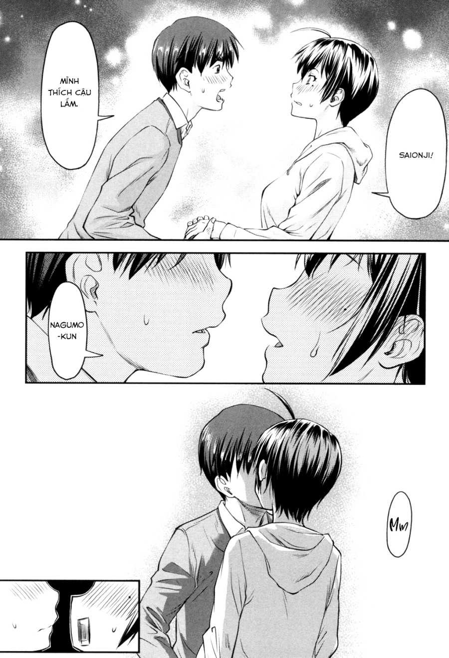 Kaname date 