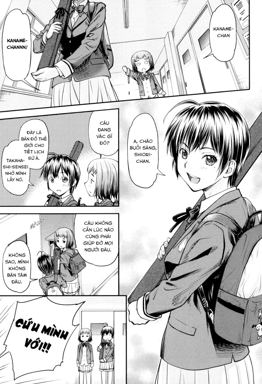 Kaname date 
