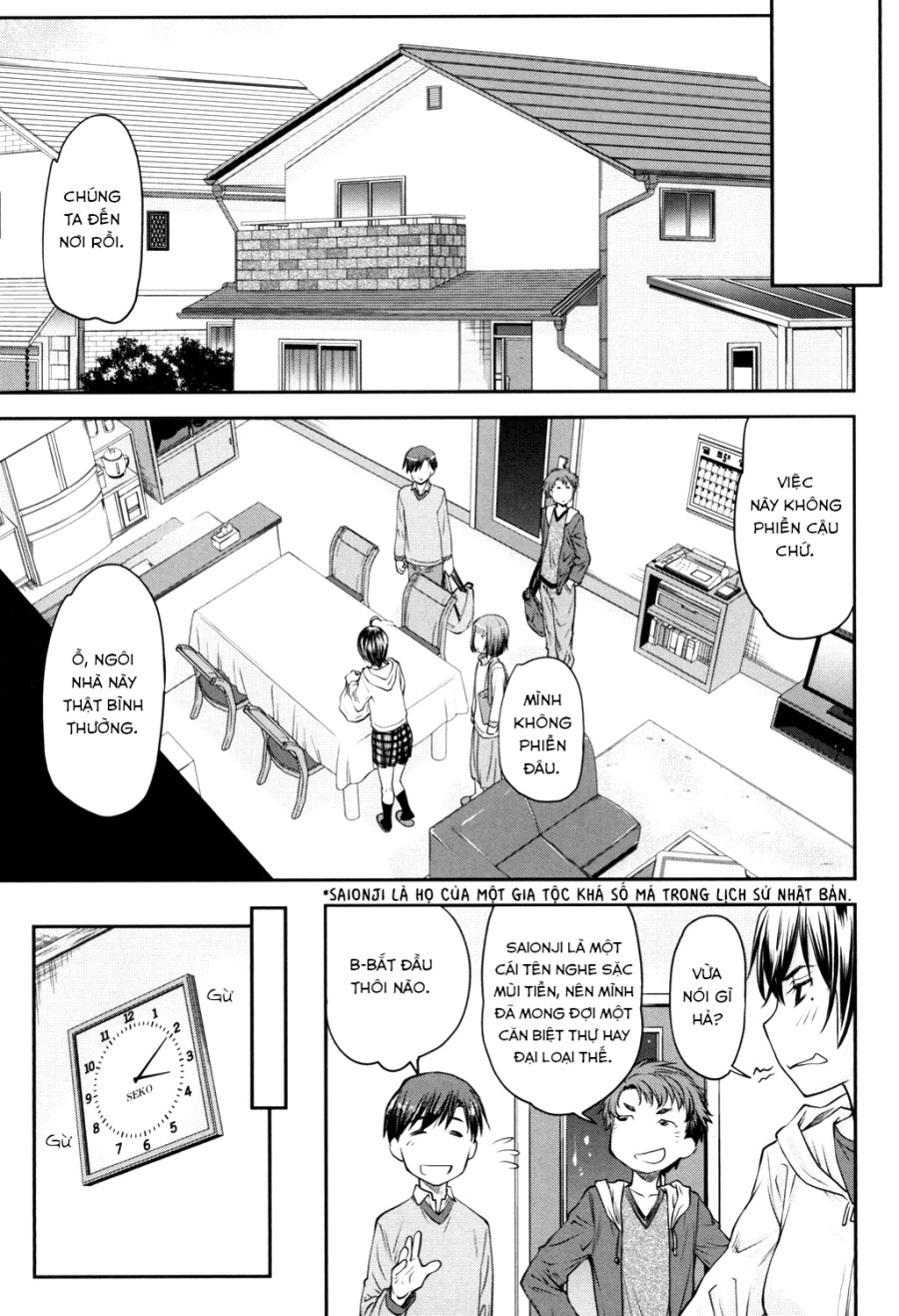 Kaname date 