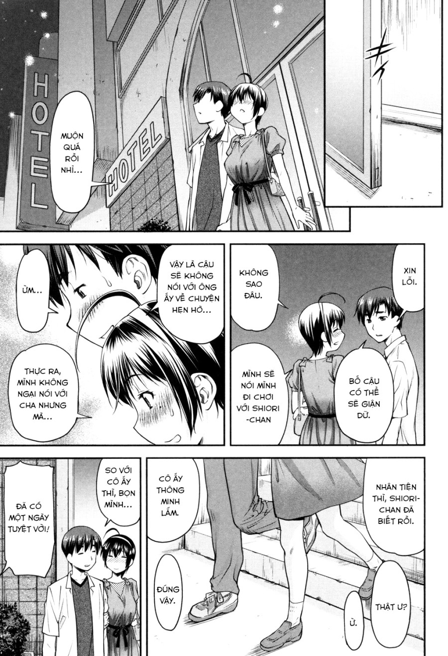 Kaname date 