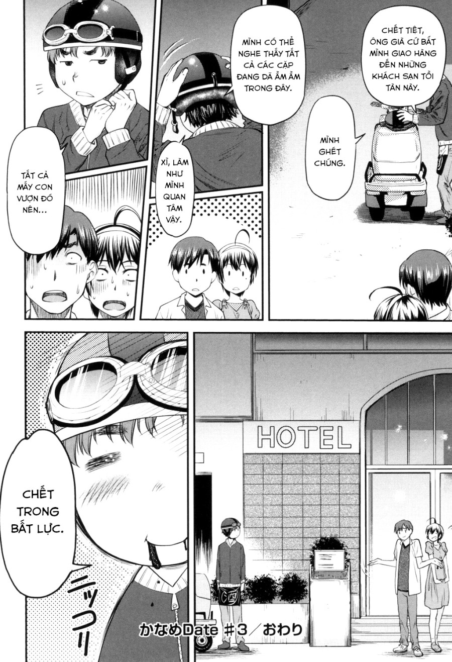 Kaname date 