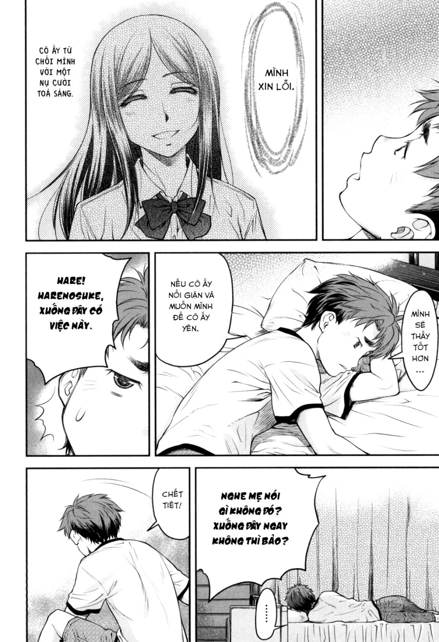 Kaname date 