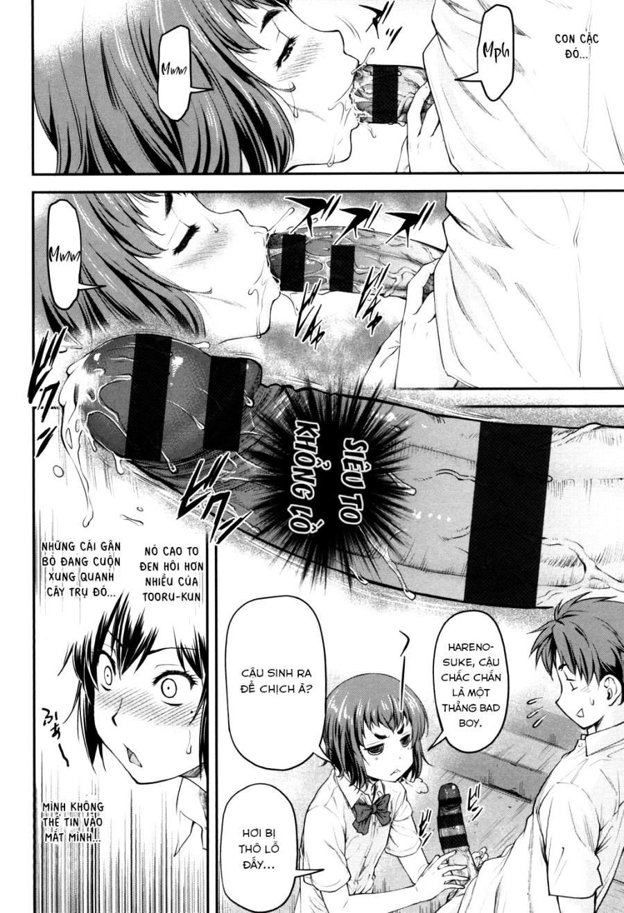 Kaname date 
