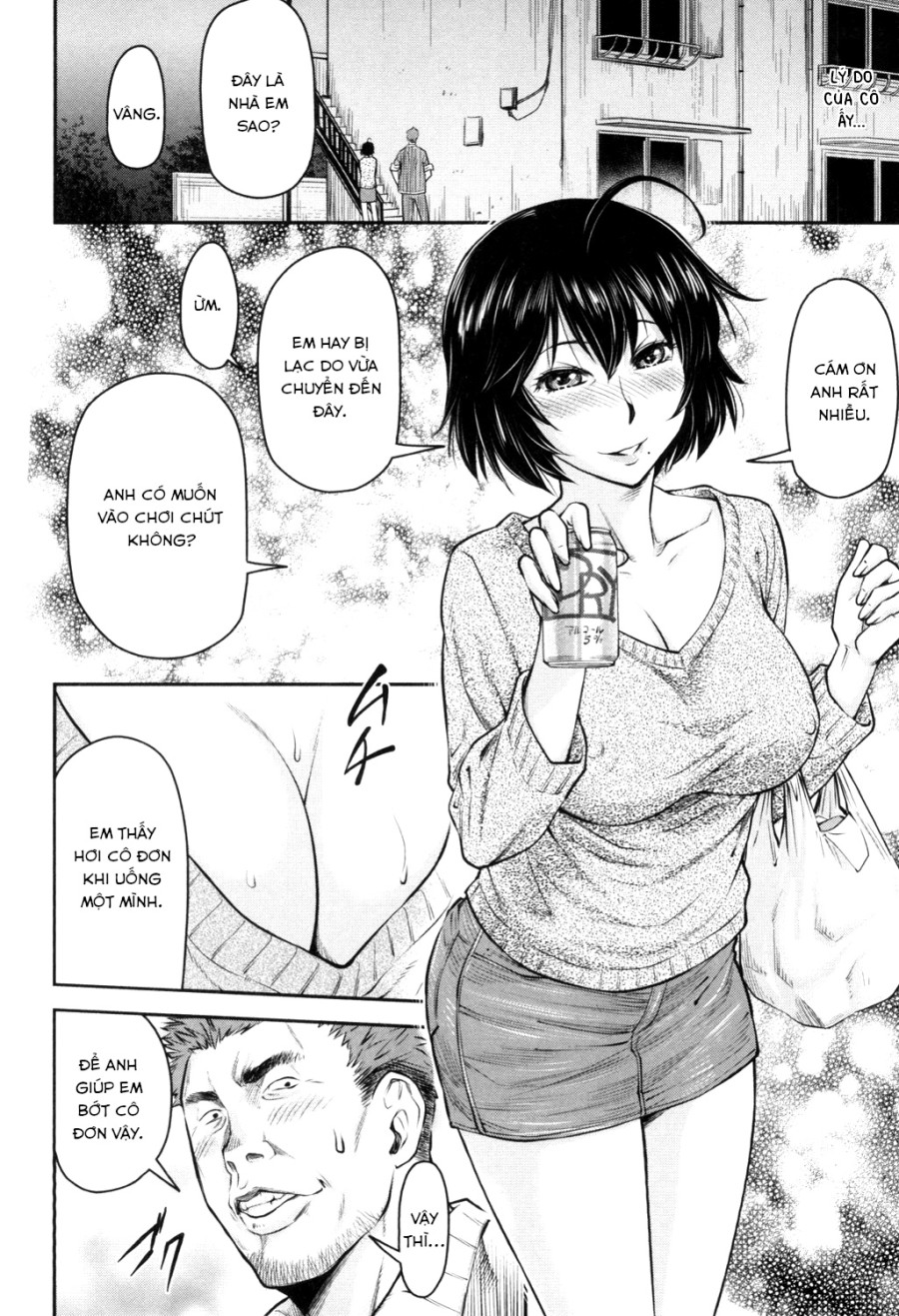 Kaname date 