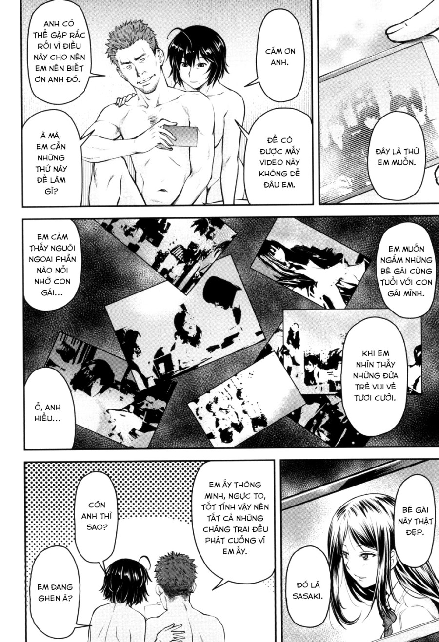 Kaname date 