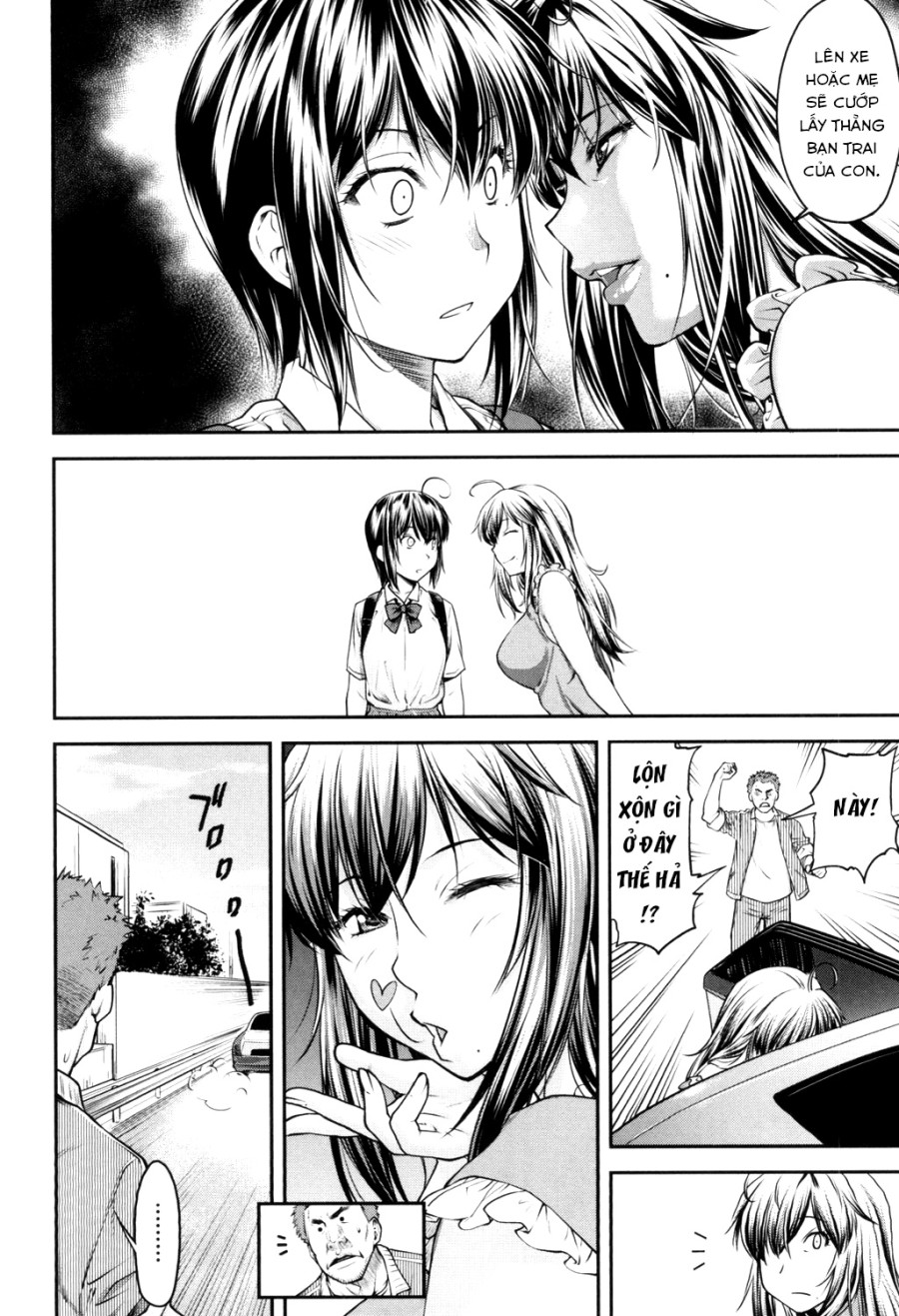 Kaname date 