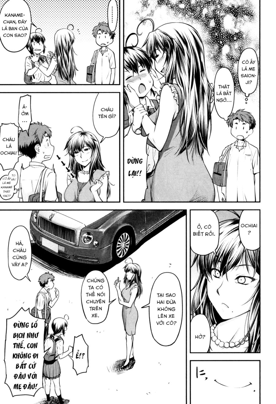 Kaname date 