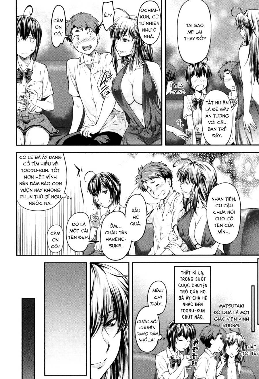 Kaname date 