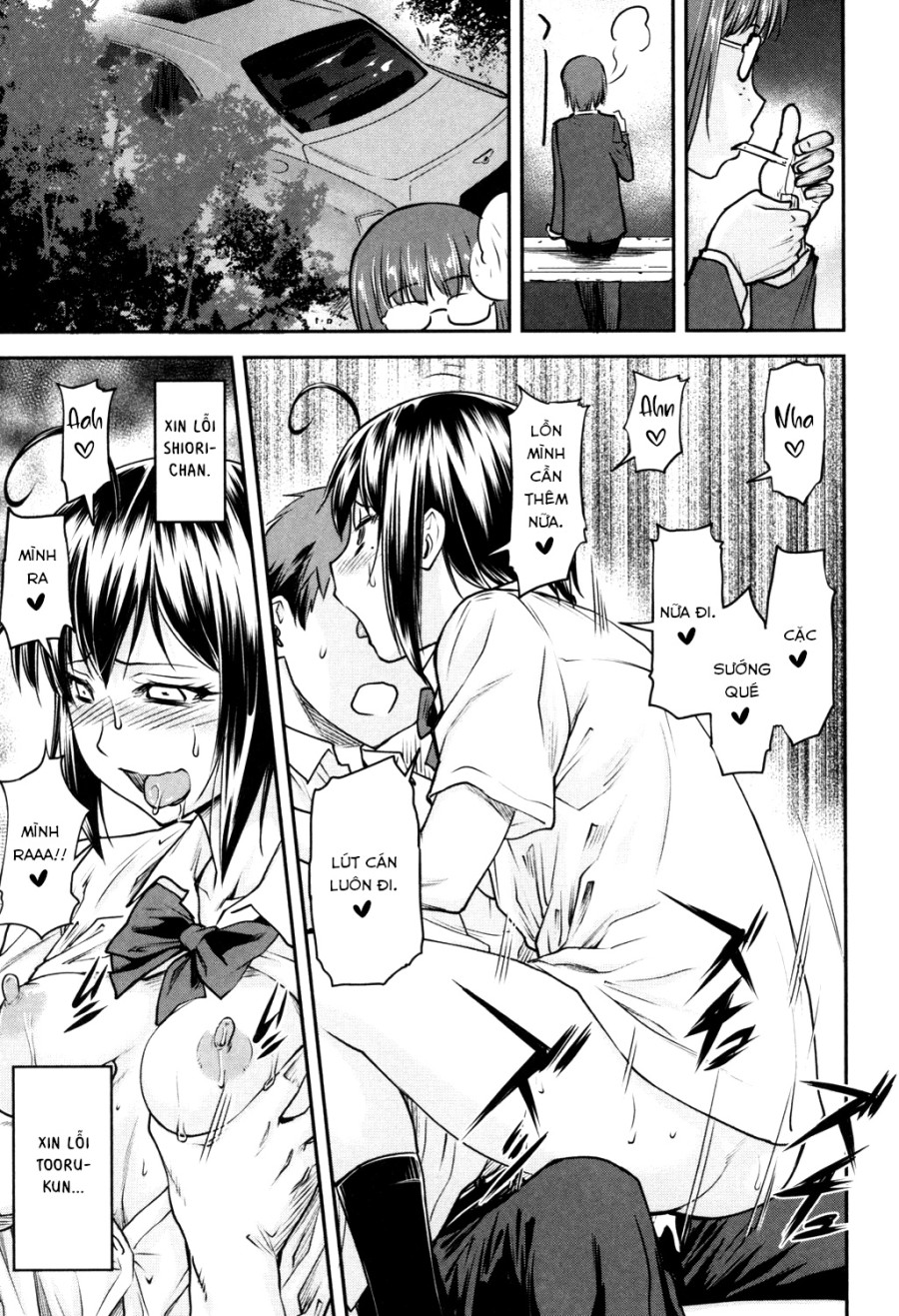Kaname date 