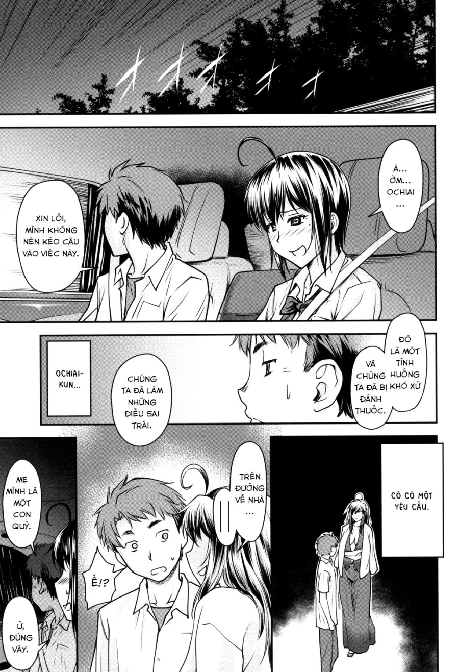 Kaname date 