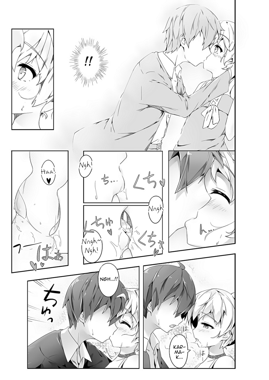 Ansatsu Otokonoko Kyoushitsu 