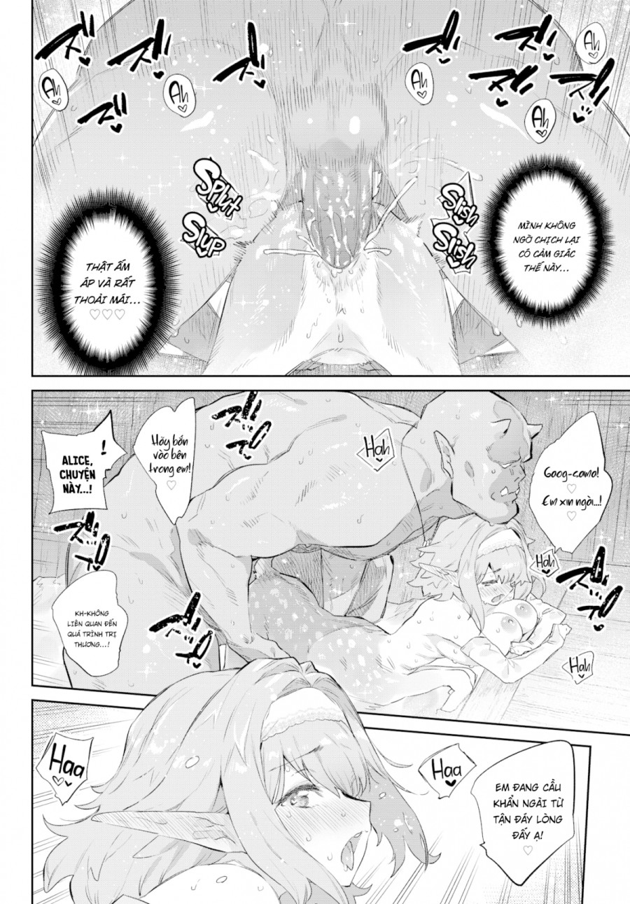 Otherworldly Maidens Series 