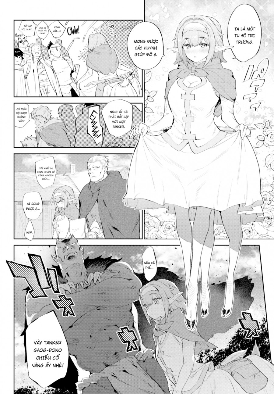Otherworldly Maidens Series 