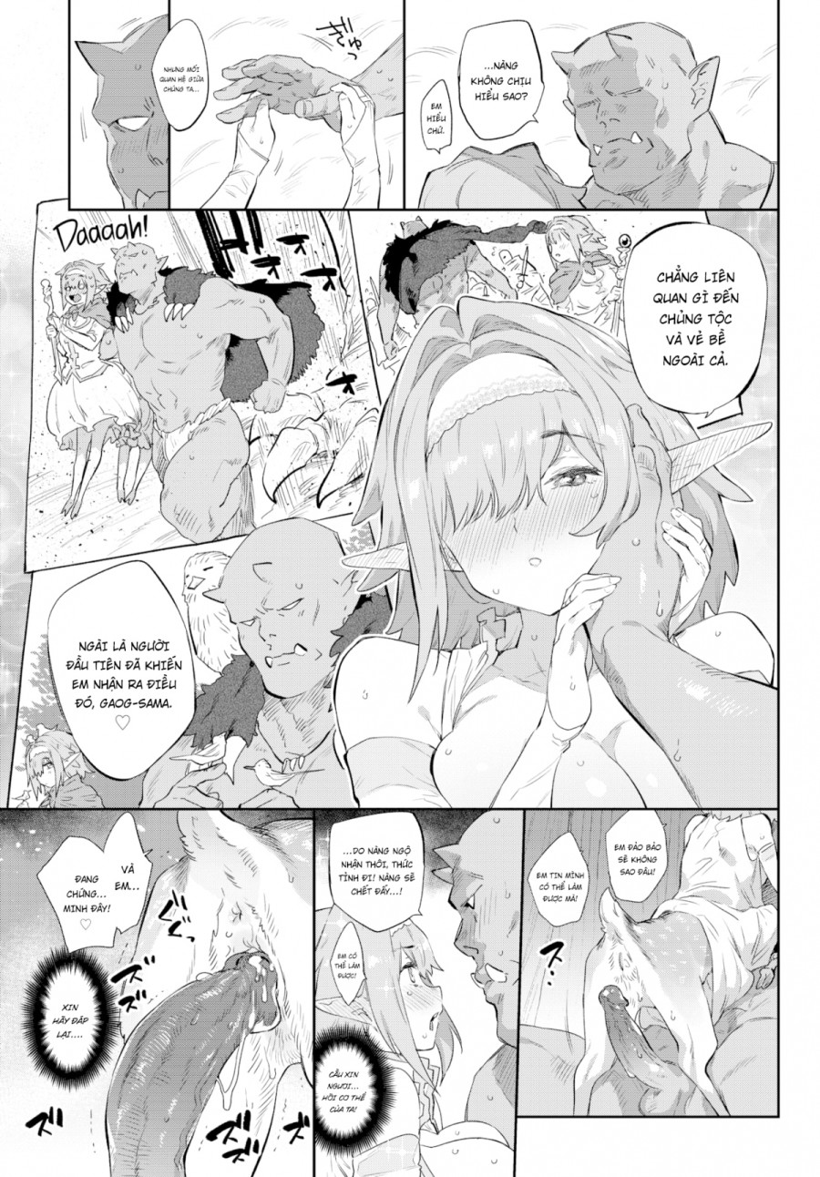 Otherworldly Maidens Series 