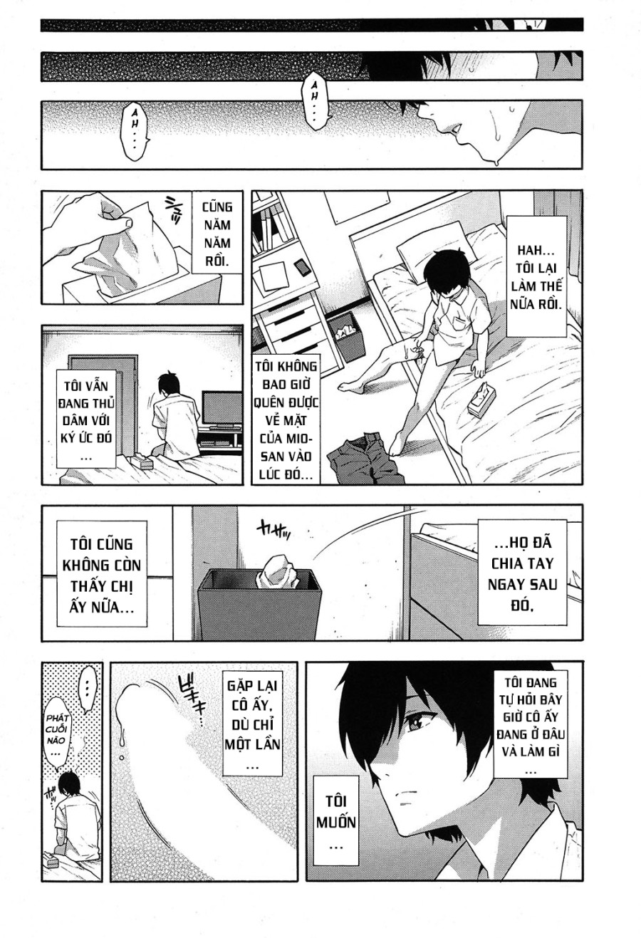 Saikai | Reunion 