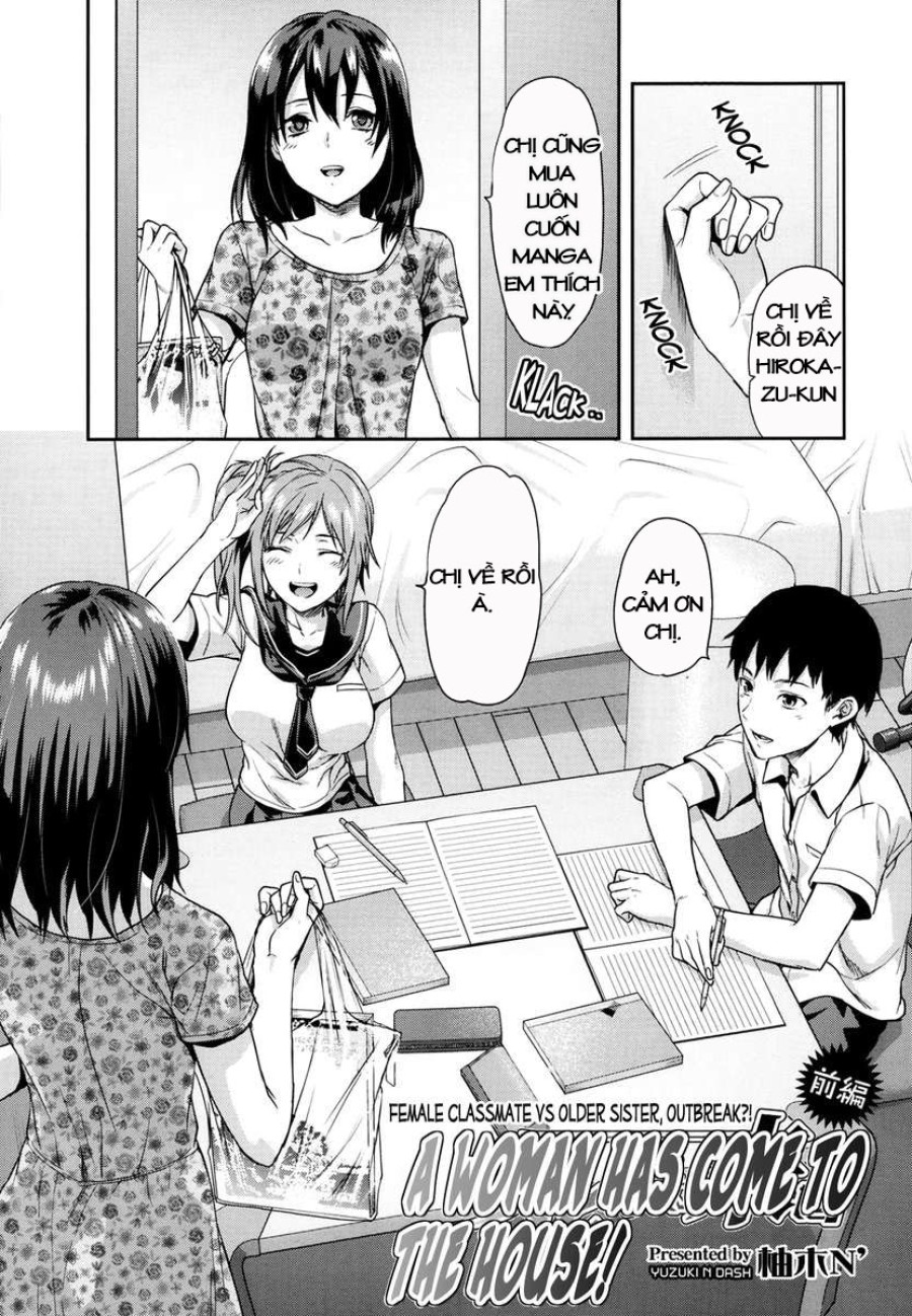Ane Kyun! ~My Sweet Sweet Elder Sister~ 