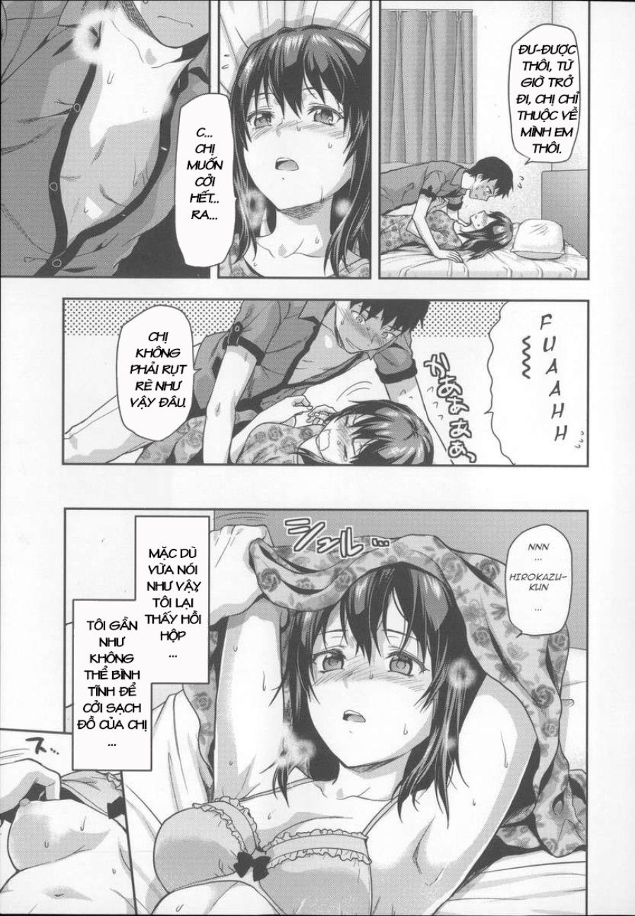 Ane Kyun! ~My Sweet Sweet Elder Sister~ 