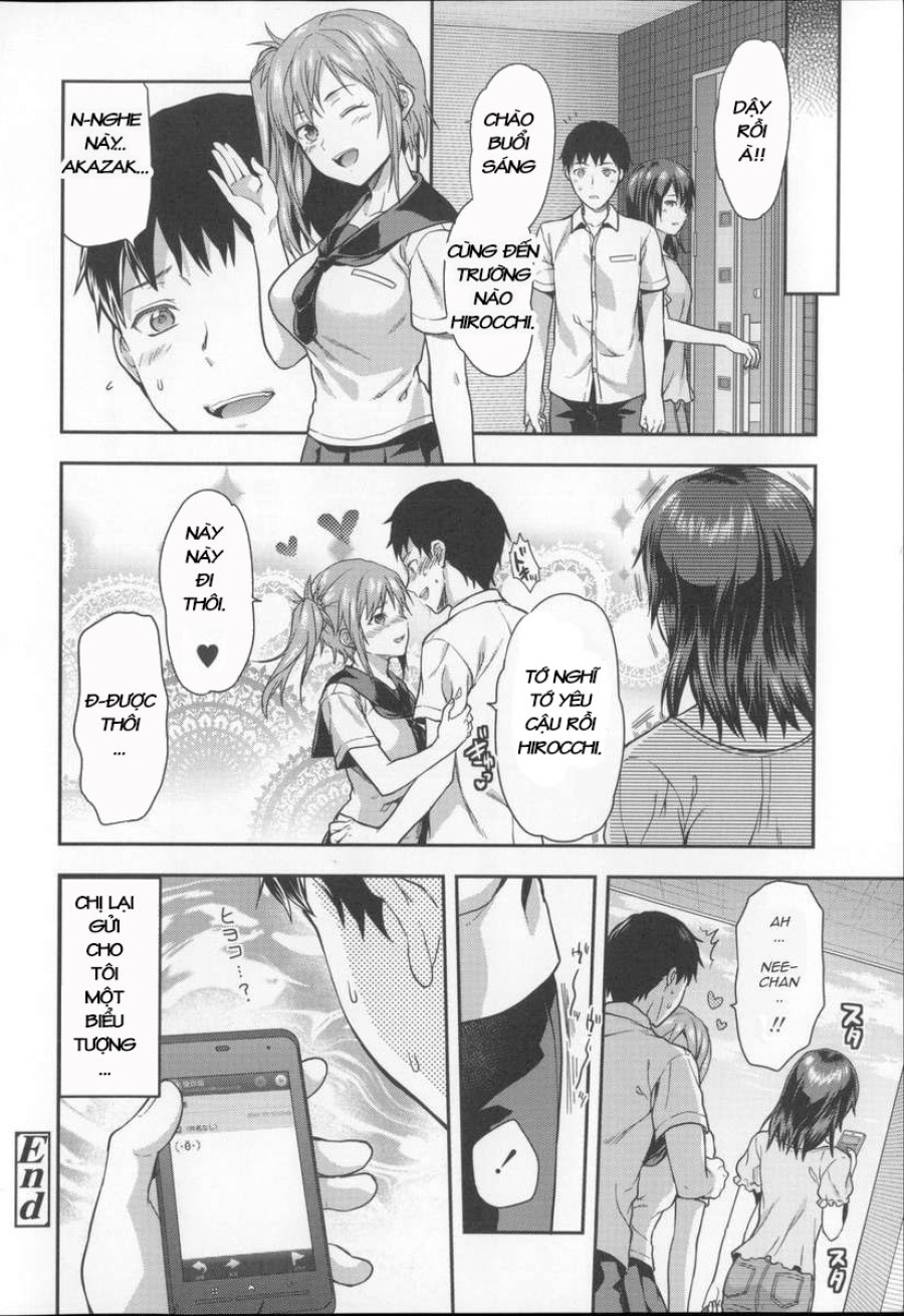 Ane Kyun! ~My Sweet Sweet Elder Sister~ 
