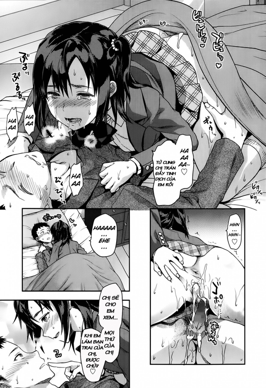 Ane Kyun! ~My Sweet Sweet Elder Sister~ 