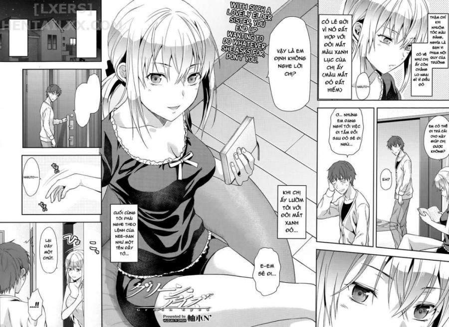 Ane Kyun! ~My Sweet Sweet Elder Sister~ 