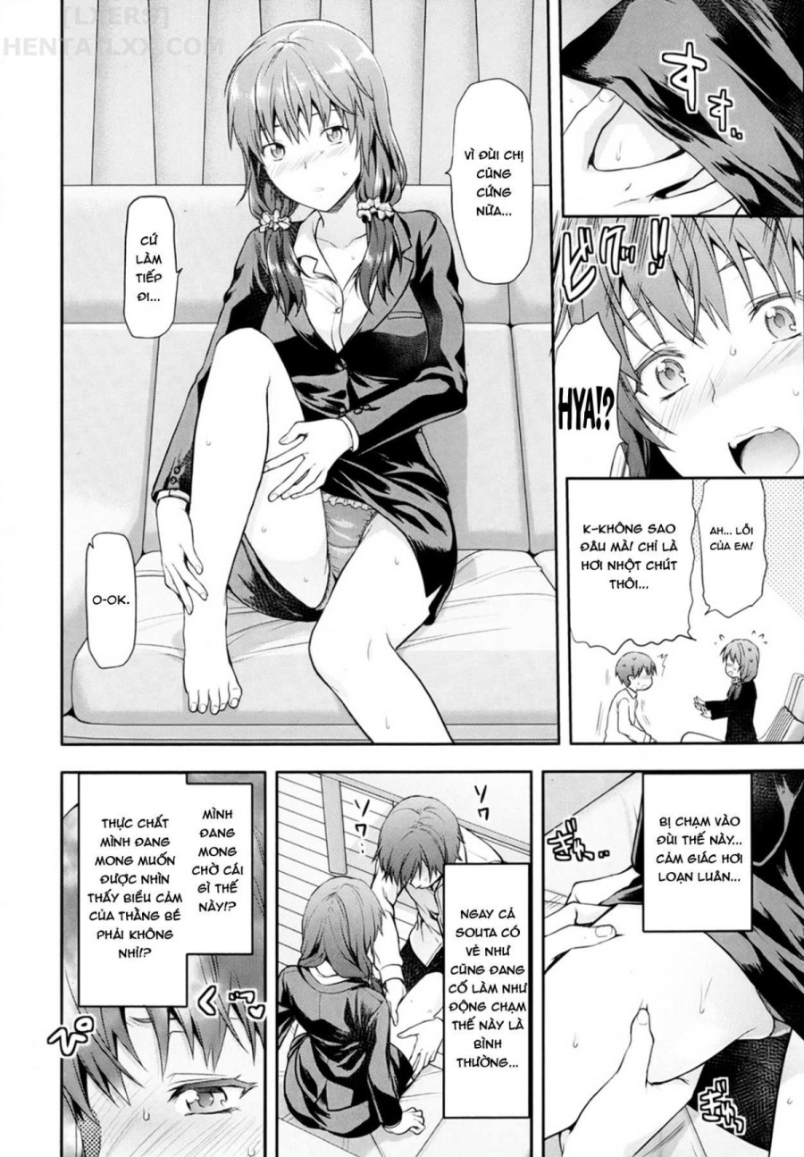 Ane Kyun! ~My Sweet Sweet Elder Sister~ 