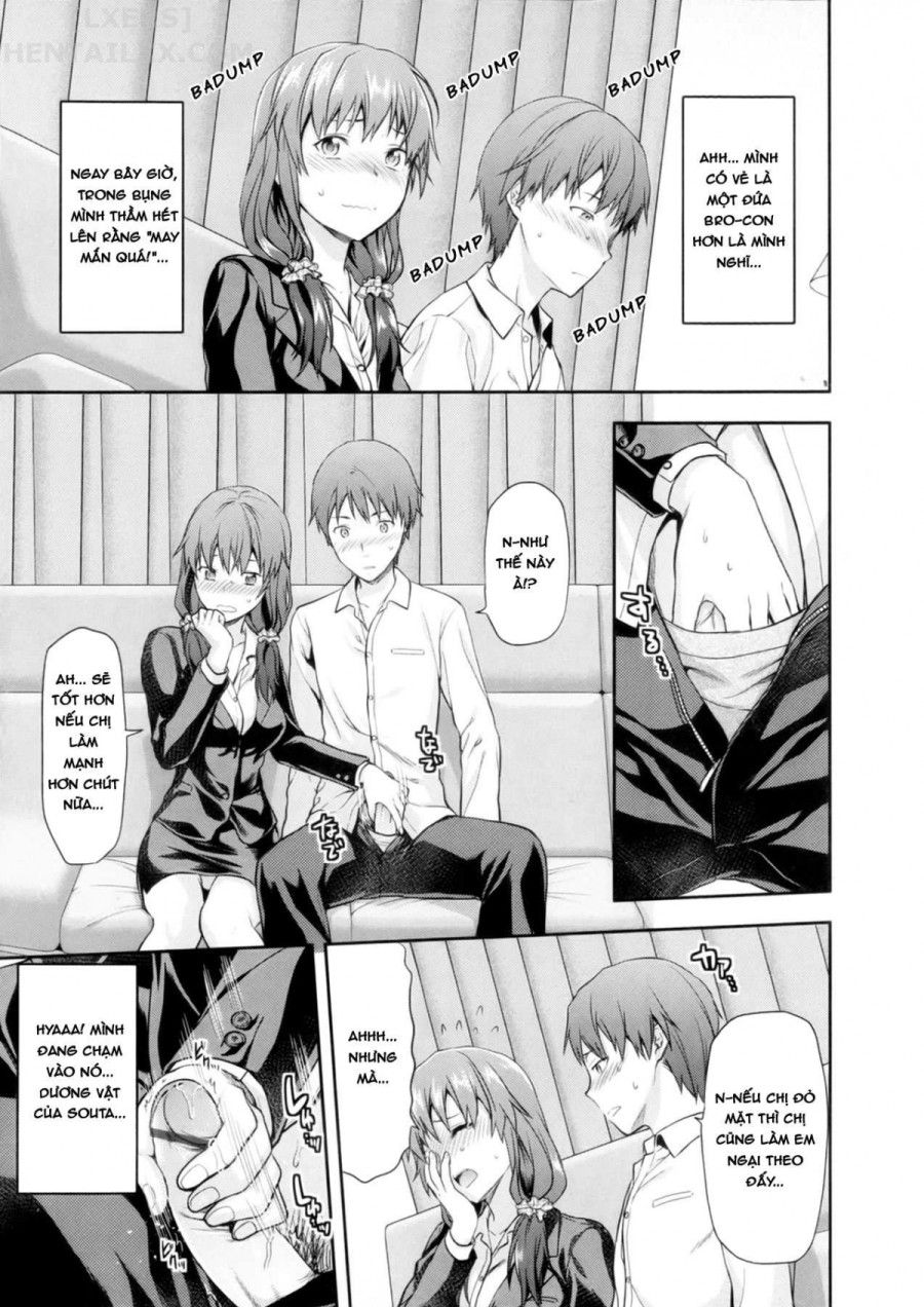 Ane Kyun! ~My Sweet Sweet Elder Sister~ 