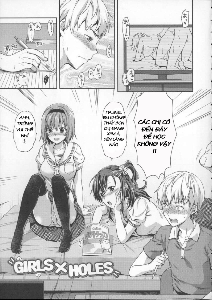 Ane Kyun! ~My Sweet Sweet Elder Sister~ 