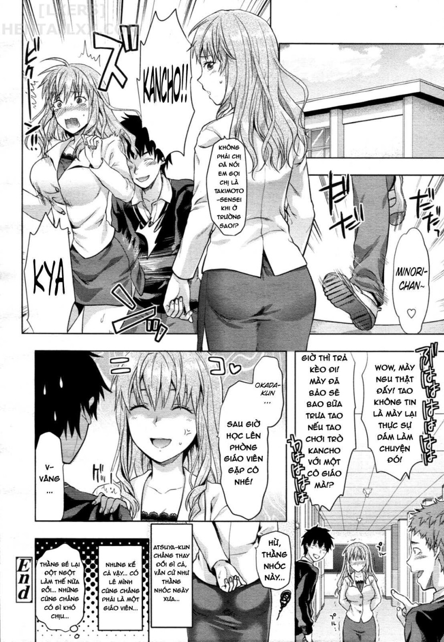 Ane Kyun! ~My Sweet Sweet Elder Sister~ 
