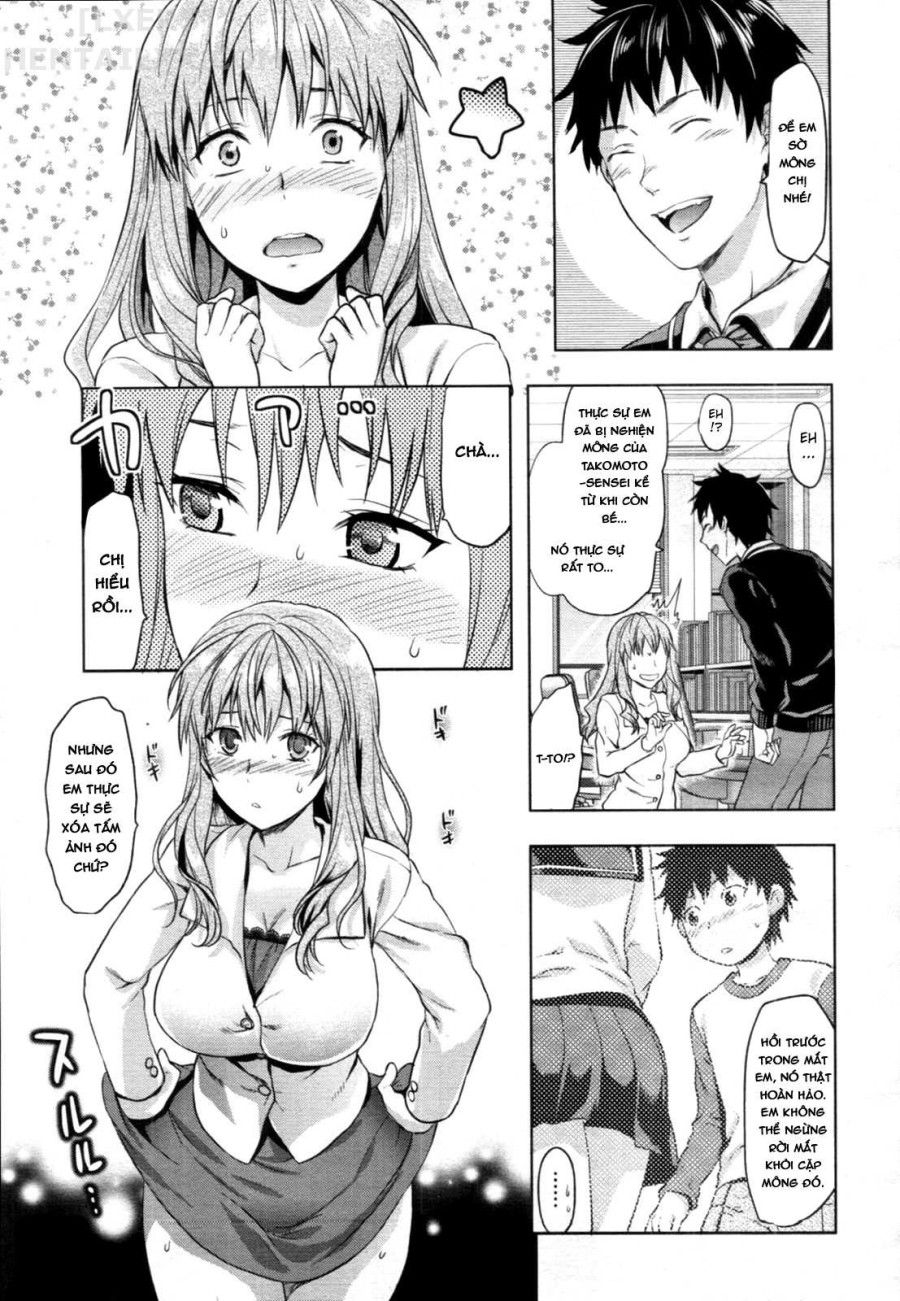 Ane Kyun! ~My Sweet Sweet Elder Sister~ 