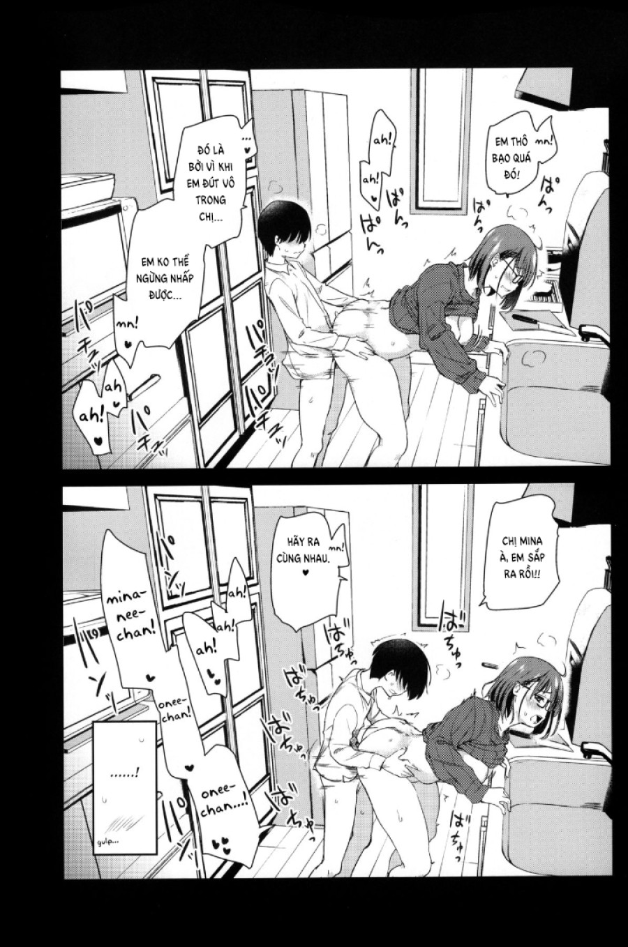 Pet Mimamori Camera ni Ane to Otouto no Sex ga Utsutteta. 