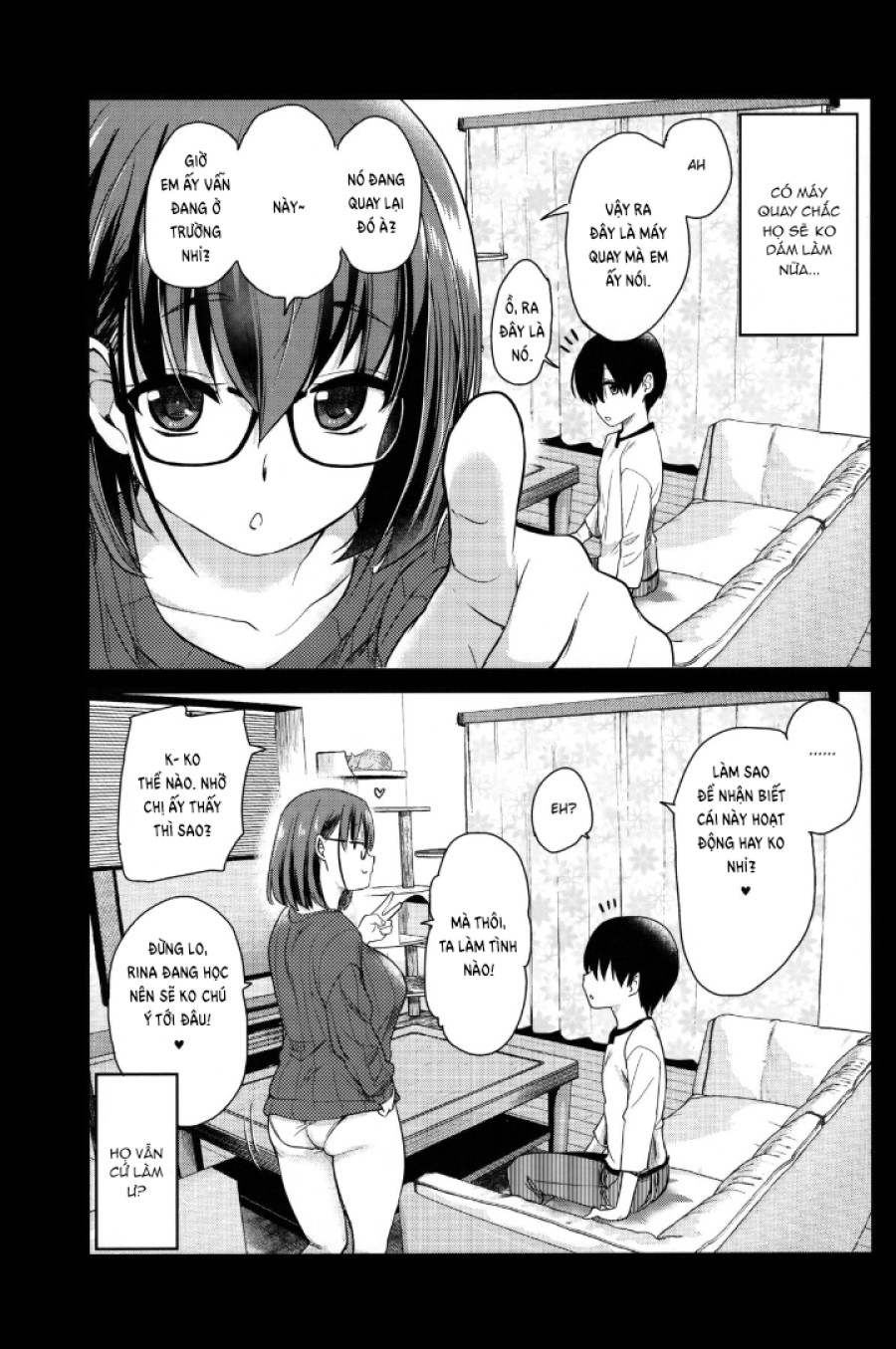 Pet Mimamori Camera ni Ane to Otouto no Sex ga Utsutteta. 