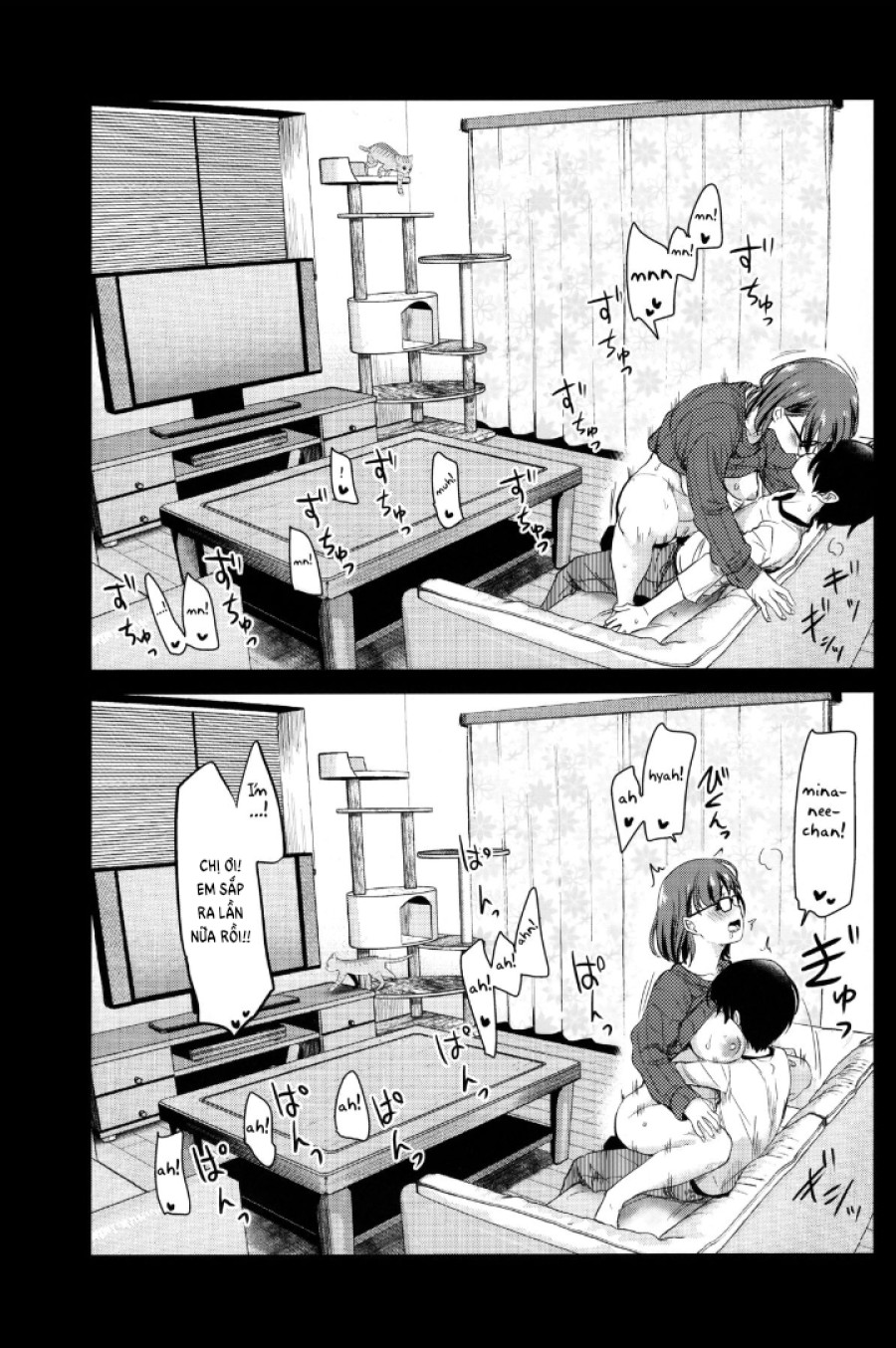 Pet Mimamori Camera ni Ane to Otouto no Sex ga Utsutteta. 