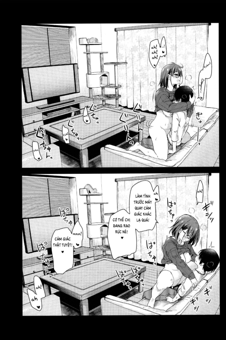 Pet Mimamori Camera ni Ane to Otouto no Sex ga Utsutteta. 