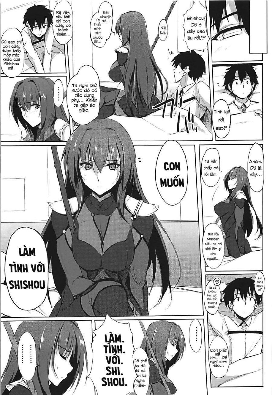 Shishou wa Midara na Yami no Joou (Fate/Grand Order) 