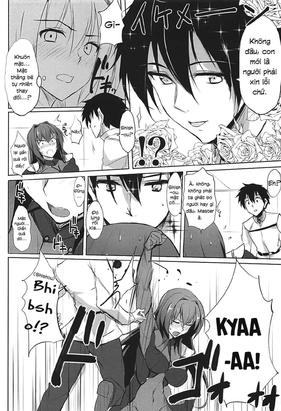 Shishou wa Midara na Yami no Joou (Fate/Grand Order) 