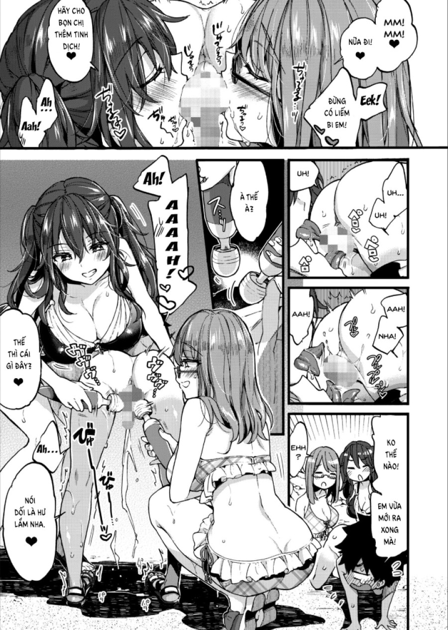 Natsuyasumi mo Itoko no Onee-chan ni Asonde moraimashita. 