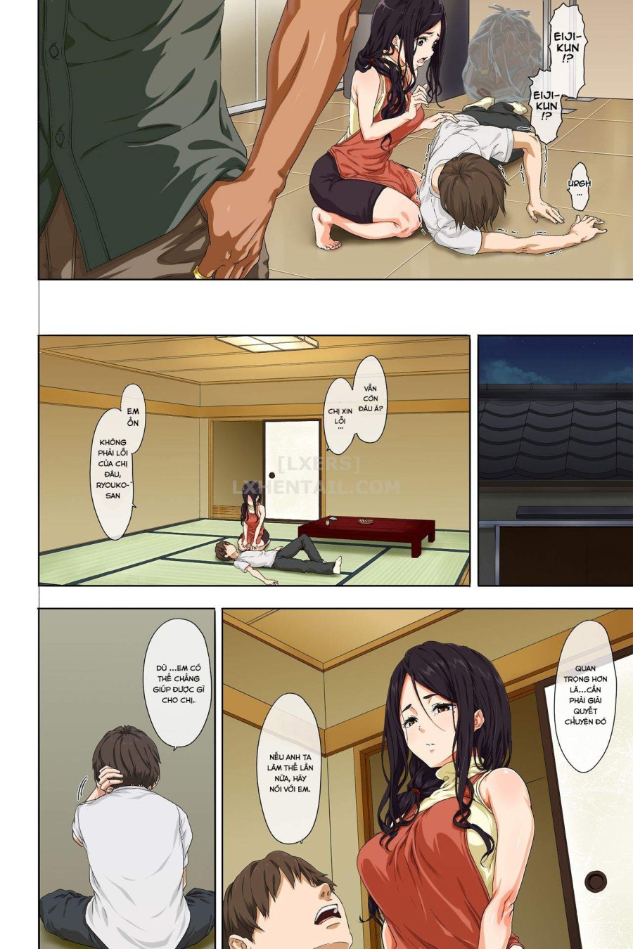 Shinseikatsu 