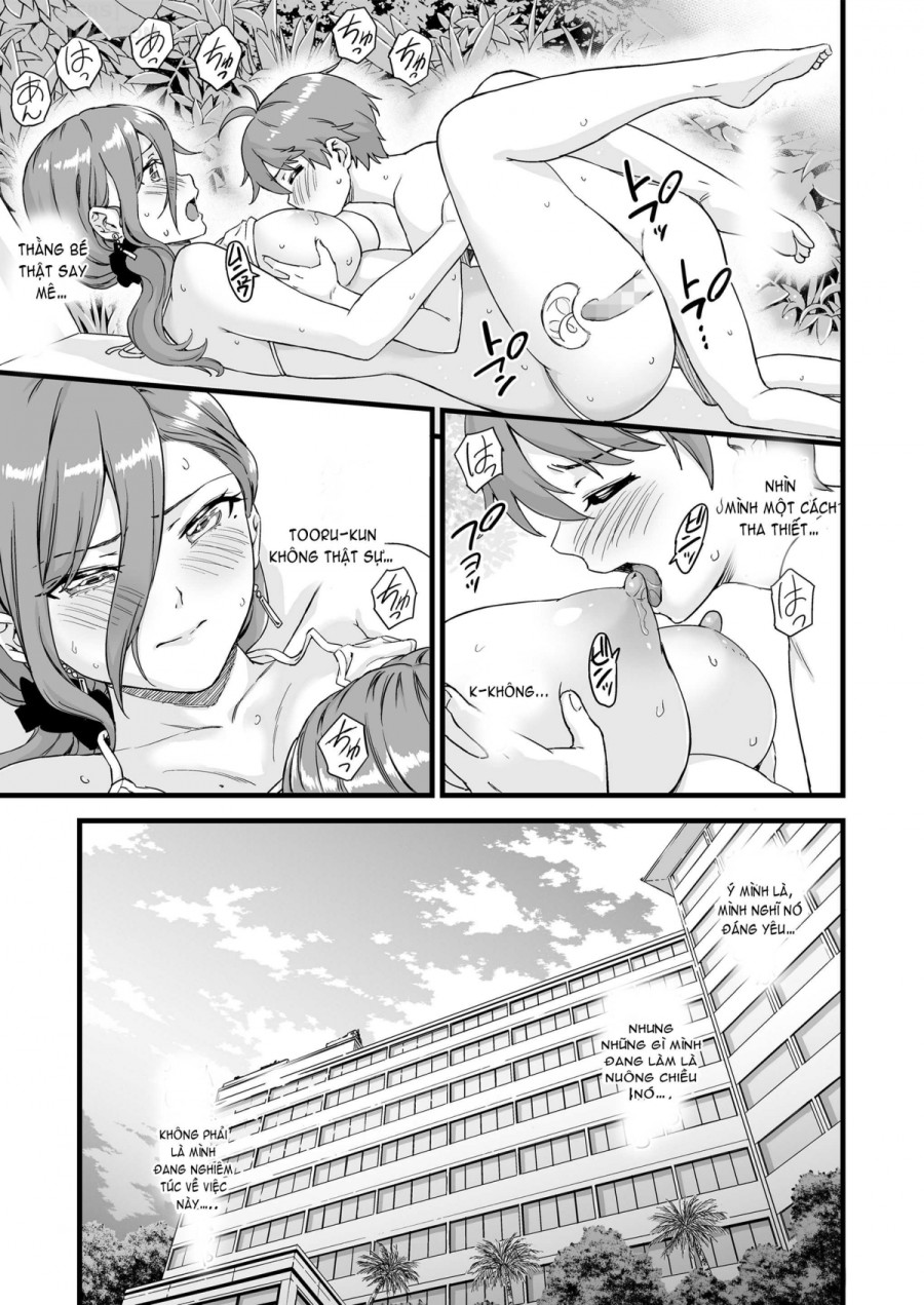 Oppai na Natsuyasumi 