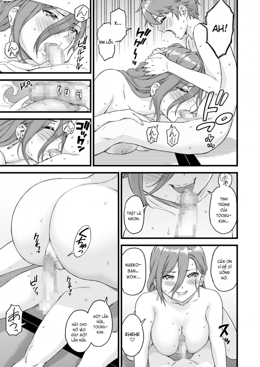 Oppai na Natsuyasumi 