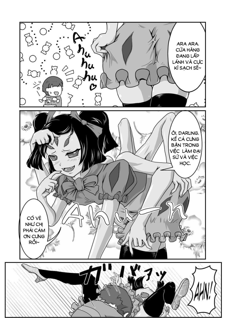 Gohoubi Spider Spider Reward 