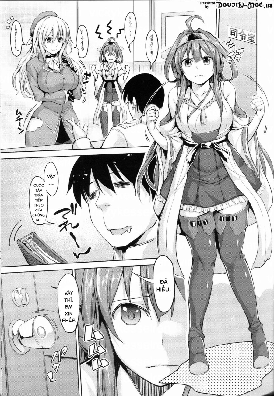 No! de~su Mou Tomarenai ne~ (Kantai Collection -KanColle-) 