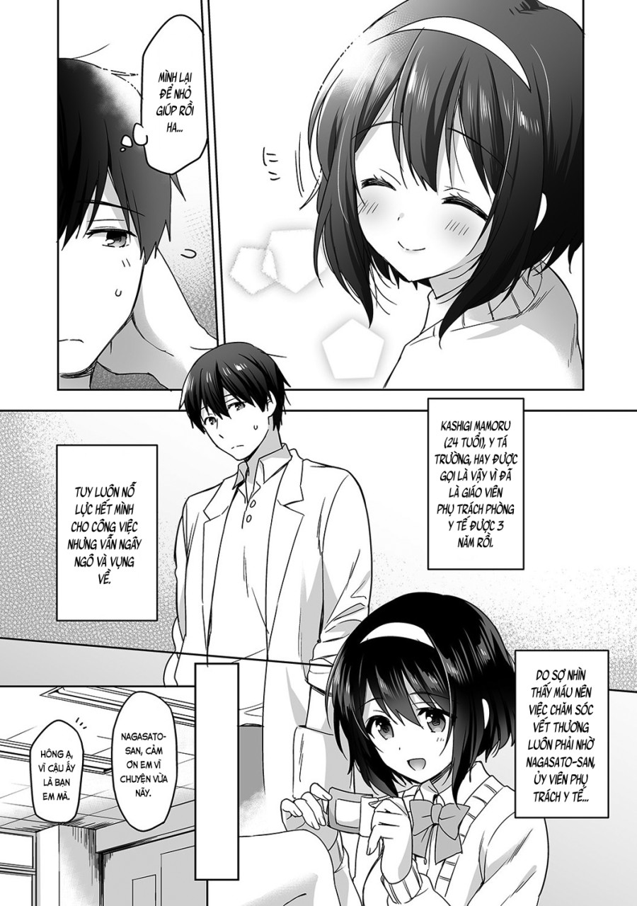 Nagasato-san khéo léo và ngọt ngào ~ Vỗ về trong phòng y tế!~ 