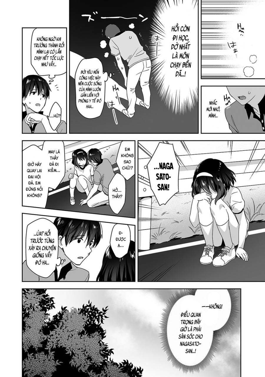Nagasato-san khéo léo và ngọt ngào ~ Vỗ về trong phòng y tế!~ 