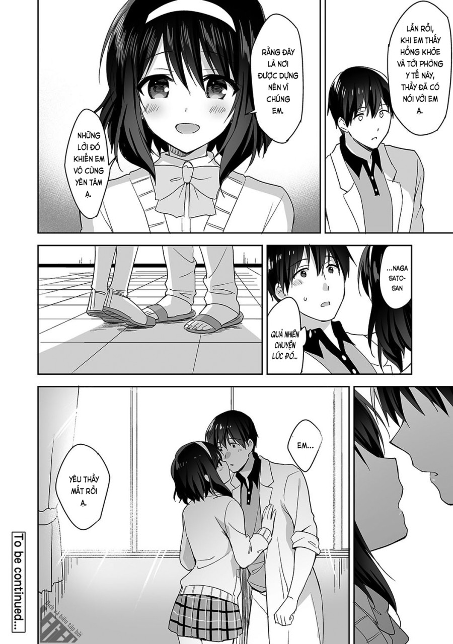 Nagasato-san khéo léo và ngọt ngào ~ Vỗ về trong phòng y tế!~ 