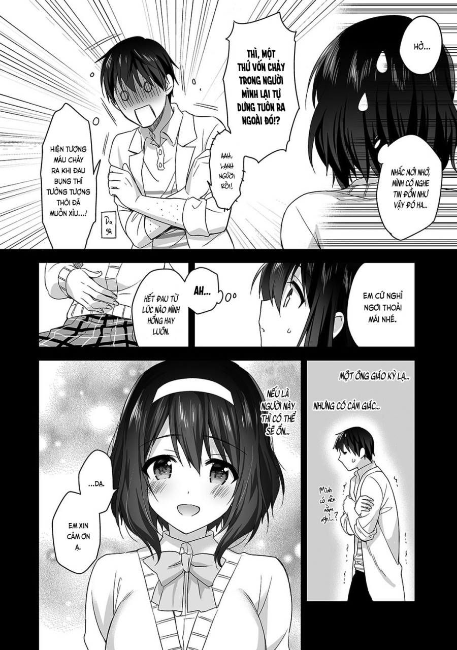 Nagasato-san khéo léo và ngọt ngào ~ Vỗ về trong phòng y tế!~ 